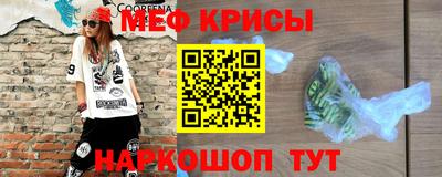 дурь Конаково