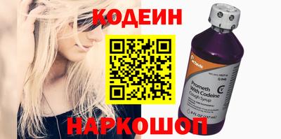 стаф Коммунар