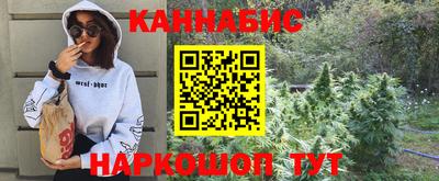 стаф Коммунар