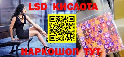 альфа пвп VHQ Комсомольск-на-Амуре