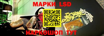дурь Конаково