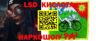 альфа пвп VHQ Комсомольск-на-Амуре