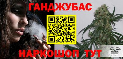 стаф Коммунар