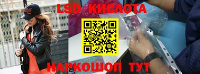 альфа пвп VHQ Комсомольск-на-Амуре