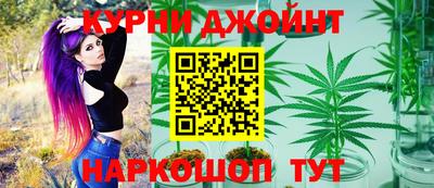 дурь Конаково