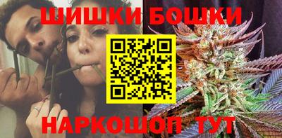 дурь Конаково