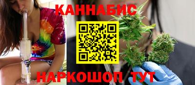 дурь Конаково