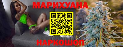 стаф Коммунар