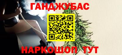 альфа пвп VHQ Комсомольск-на-Амуре