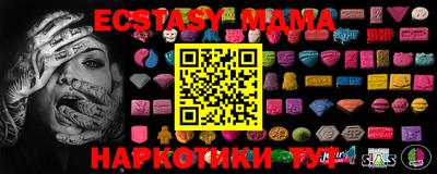 дурь Конаково