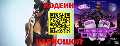 дурь Конаково