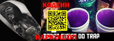 стаф Коммунар