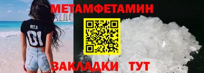 стаф Коммунар