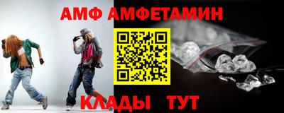 стаф Коммунар