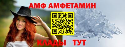 дурь Конаково