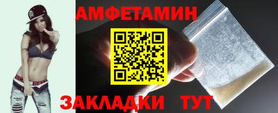 дурь Конаково