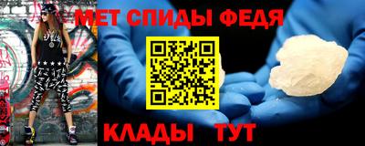 стаф Коммунар