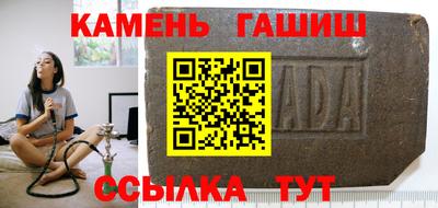 дурь Конаково