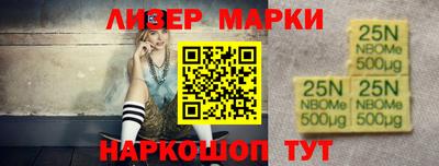 стаф Коммунар
