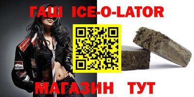 дурь Конаково