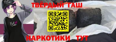 дурь Конаково