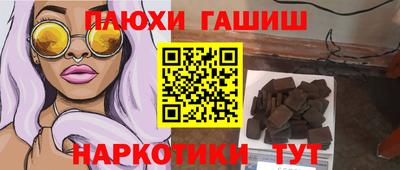 дурь Конаково