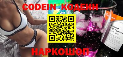 дурь Конаково