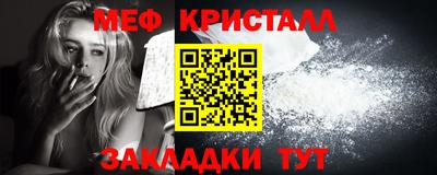 дурь Конаково